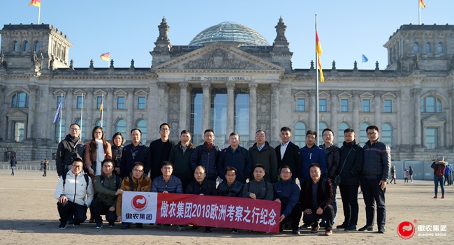 9001诚信金沙(中国)有限公司