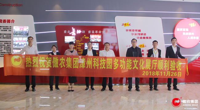 9001诚信金沙(中国)有限公司