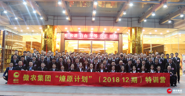 9001诚信金沙(中国)有限公司