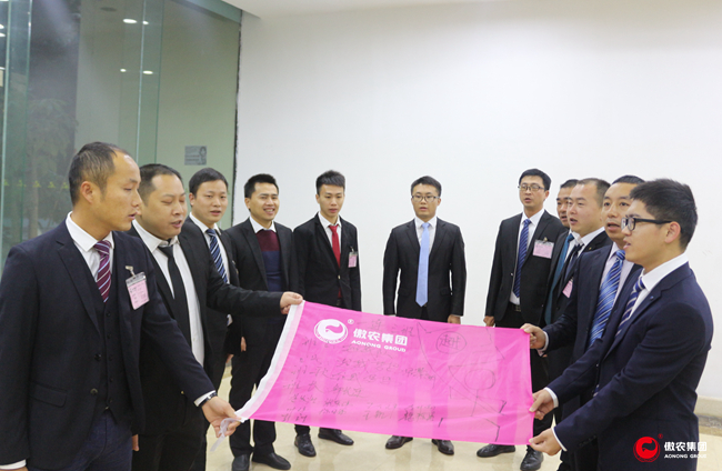 9001诚信金沙(中国)有限公司