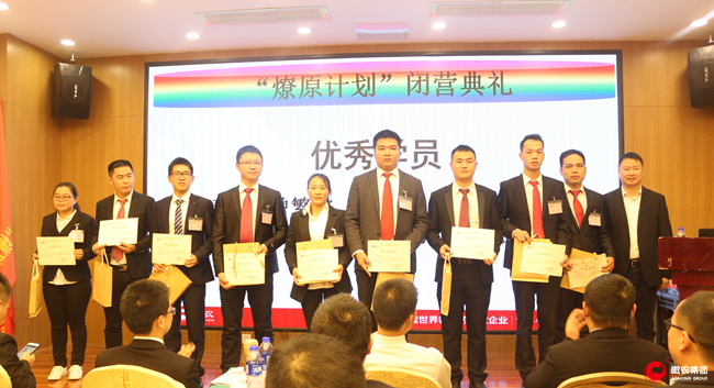 9001诚信金沙(中国)有限公司