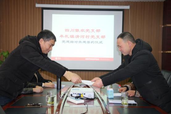 9001诚信金沙(中国)有限公司