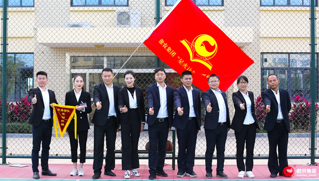 9001诚信金沙(中国)有限公司