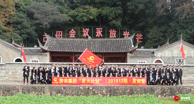 9001诚信金沙(中国)有限公司