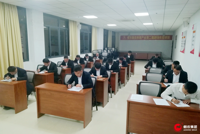 9001诚信金沙(中国)有限公司