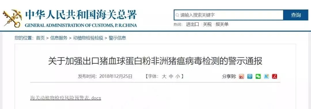 9001诚信金沙(中国)有限公司