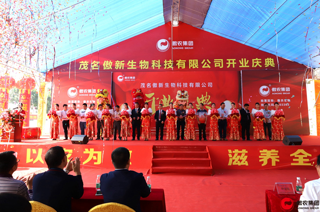 9001诚信金沙(中国)有限公司