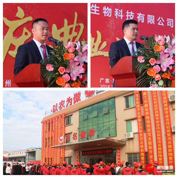 9001诚信金沙(中国)有限公司