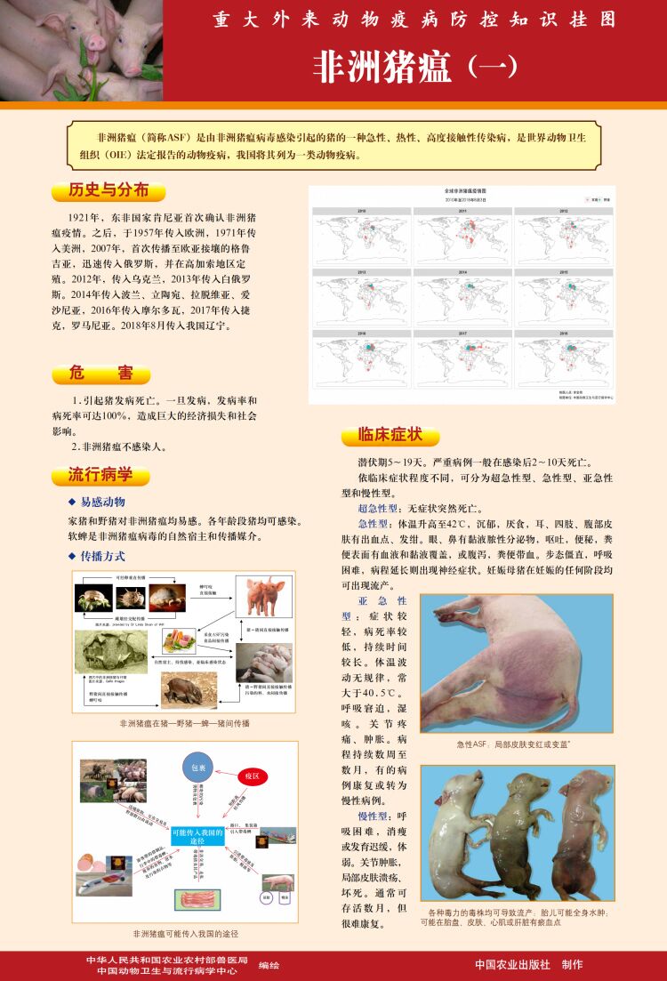 9001诚信金沙(中国)有限公司