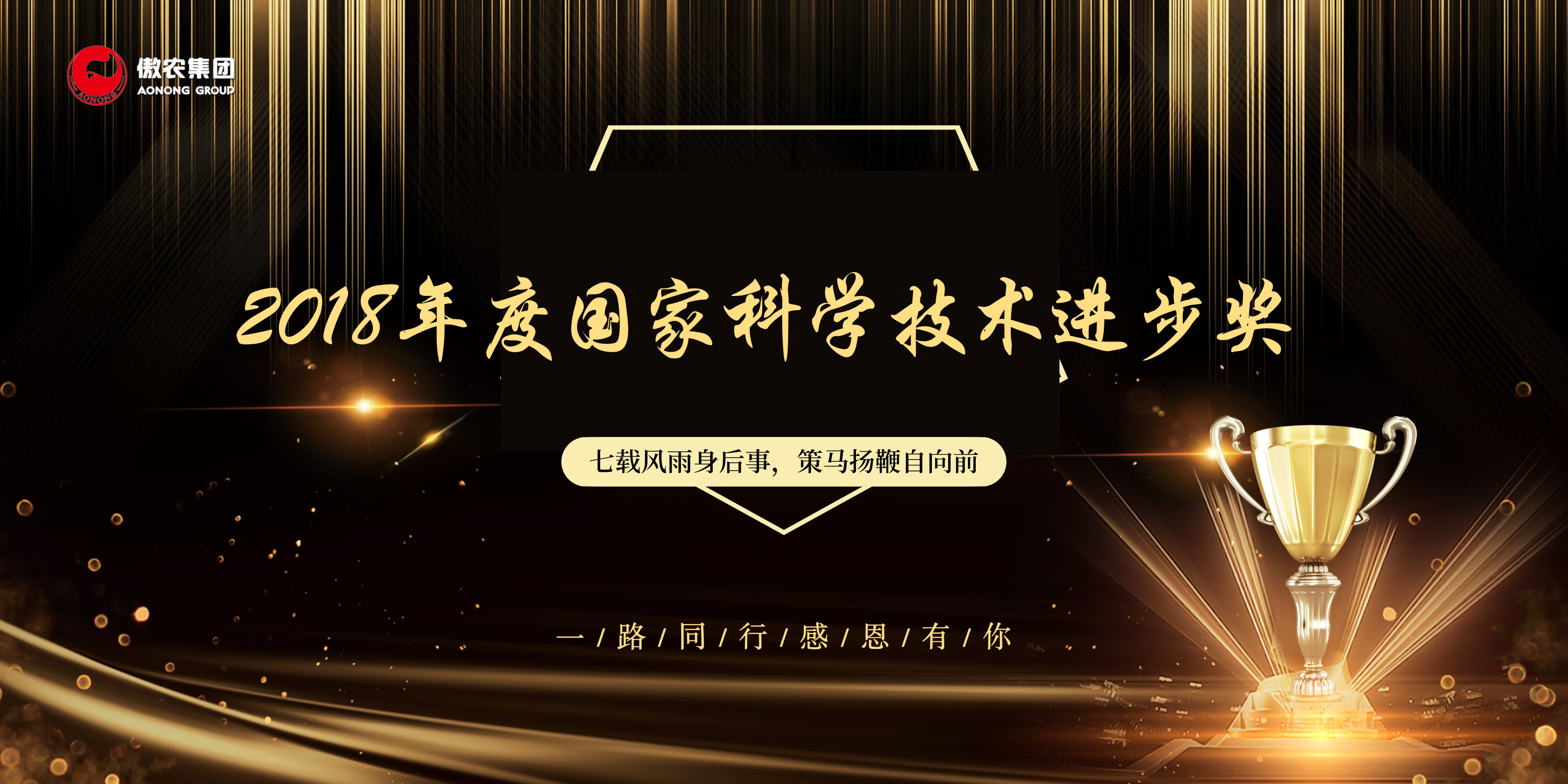 9001诚信金沙(中国)有限公司