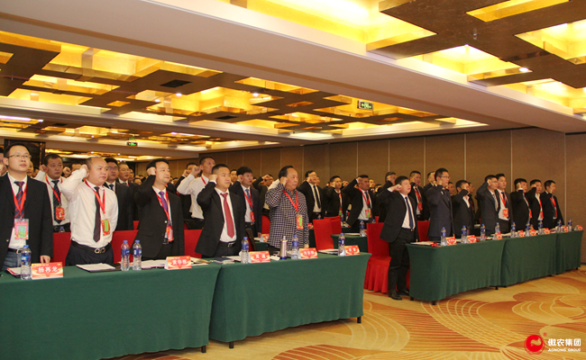 9001诚信金沙(中国)有限公司