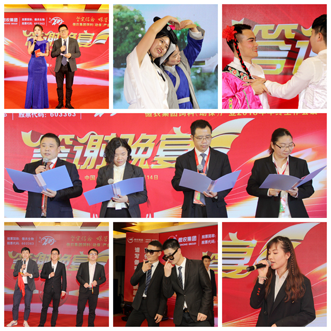 9001诚信金沙(中国)有限公司