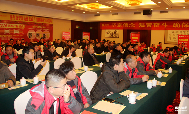 9001诚信金沙(中国)有限公司