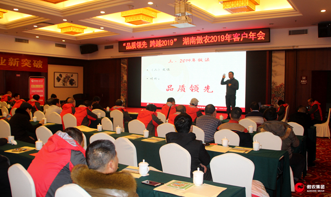 9001诚信金沙(中国)有限公司