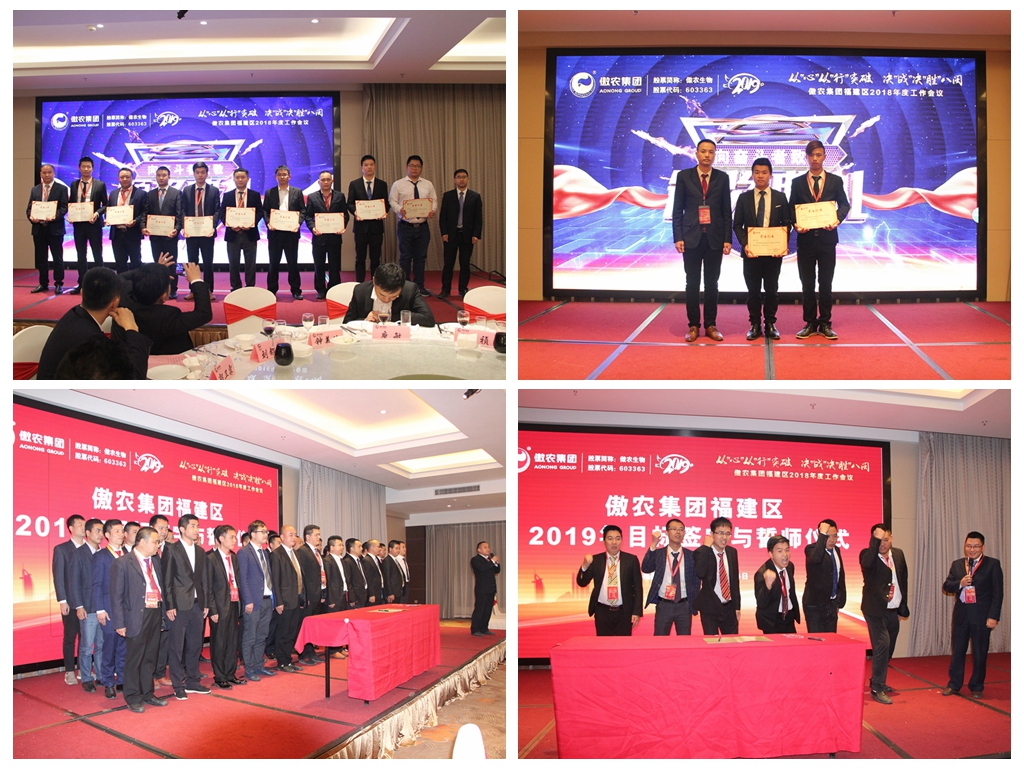 9001诚信金沙(中国)有限公司