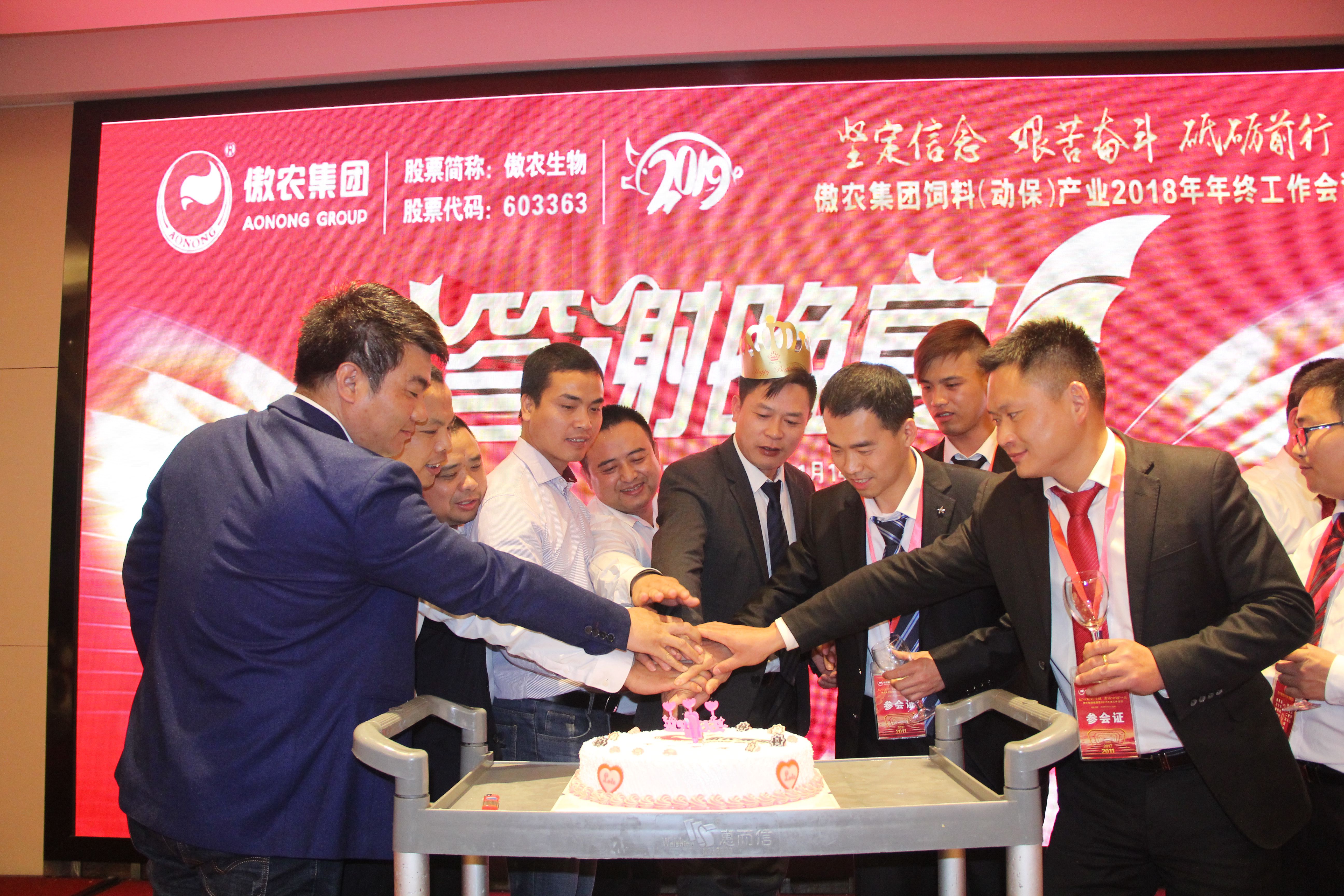 9001诚信金沙(中国)有限公司