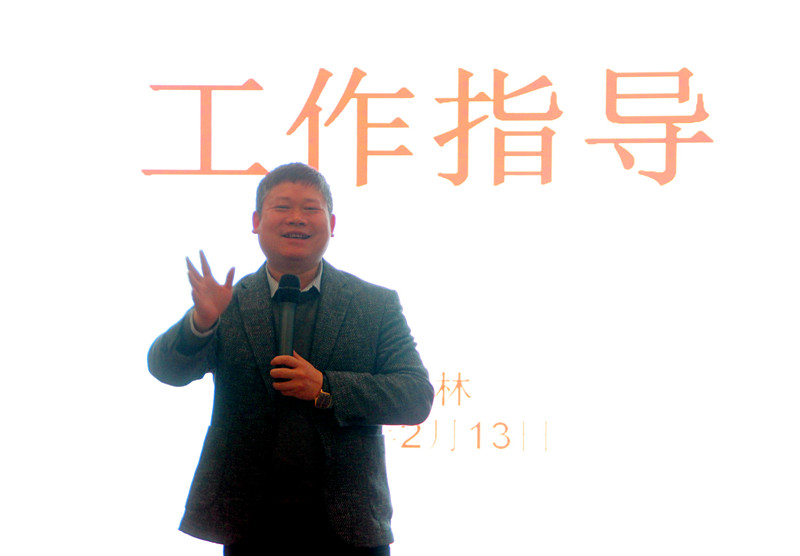 9001诚信金沙(中国)有限公司