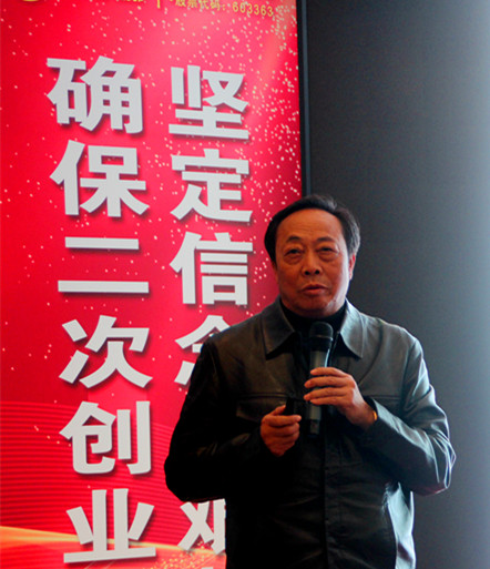 9001诚信金沙(中国)有限公司