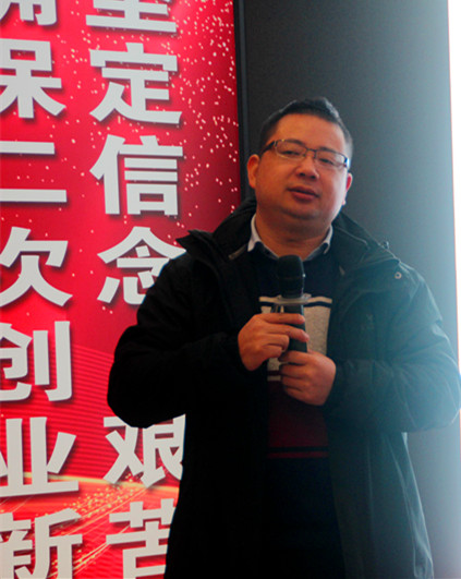 9001诚信金沙(中国)有限公司