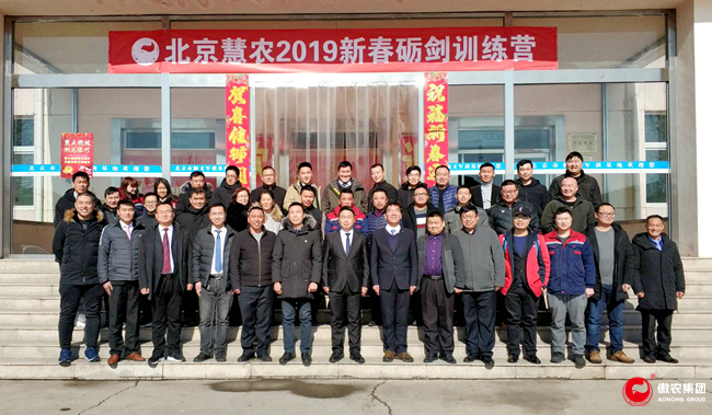 9001诚信金沙(中国)有限公司