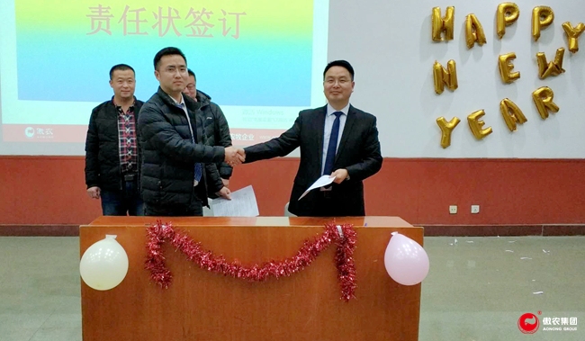 9001诚信金沙(中国)有限公司