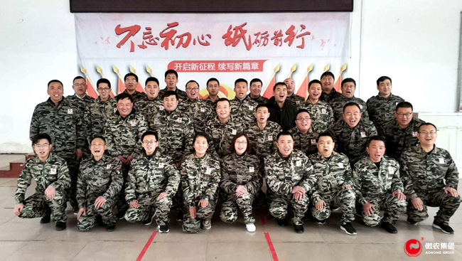 9001诚信金沙(中国)有限公司