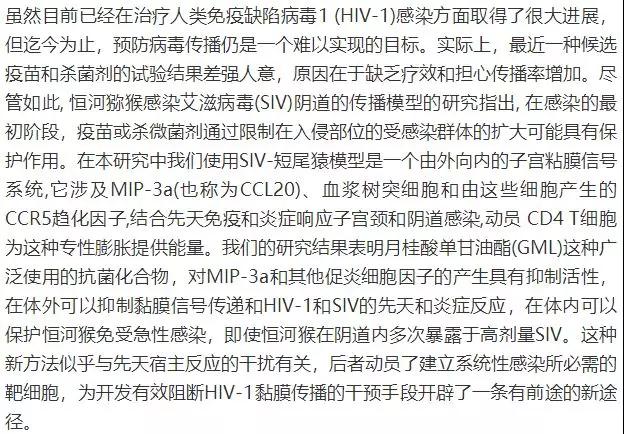 9001诚信金沙(中国)有限公司