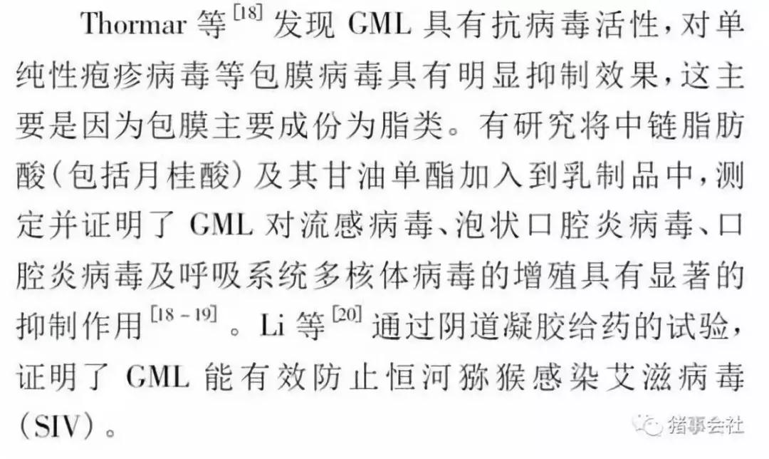 9001诚信金沙(中国)有限公司
