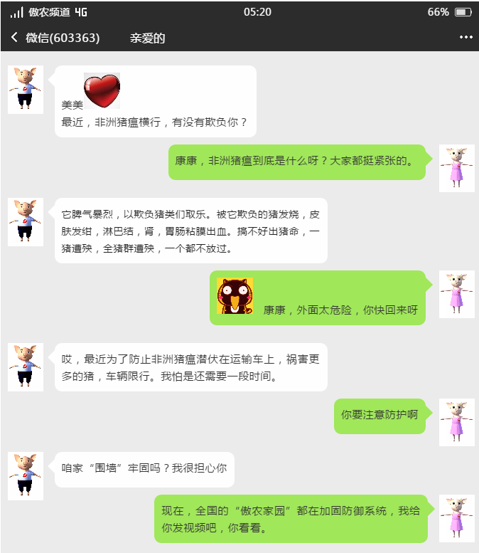 9001诚信金沙(中国)有限公司