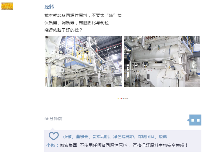 9001诚信金沙(中国)有限公司