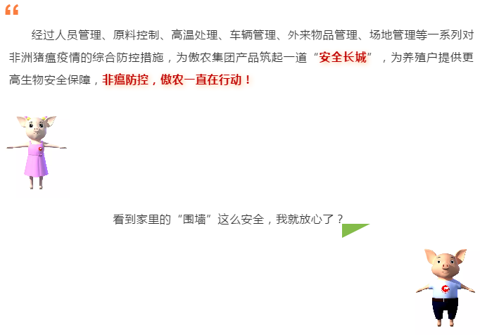 9001诚信金沙(中国)有限公司