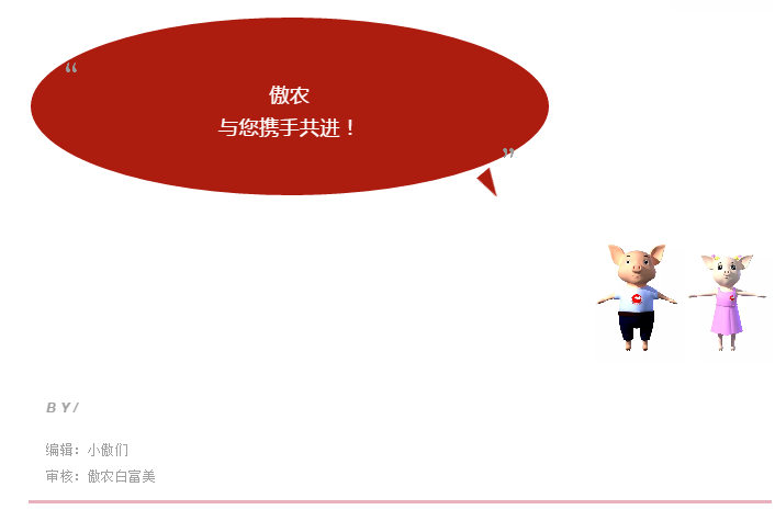 9001诚信金沙(中国)有限公司