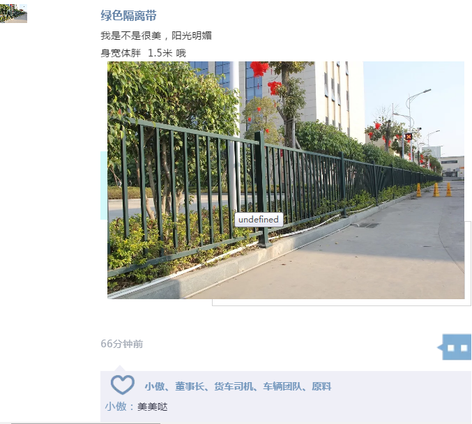 9001诚信金沙(中国)有限公司