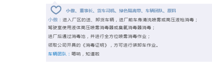 9001诚信金沙(中国)有限公司