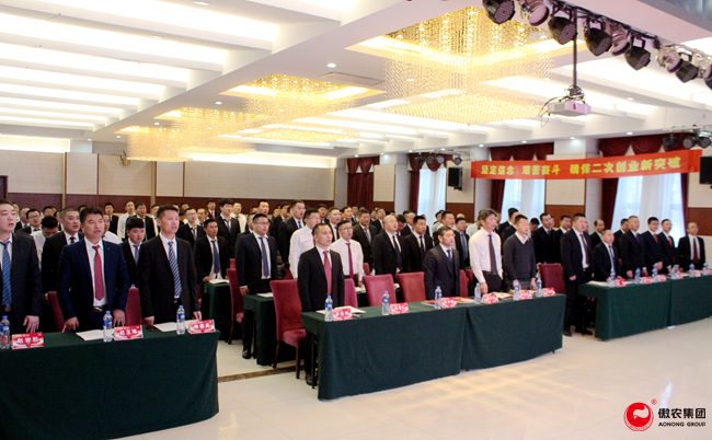 9001诚信金沙(中国)有限公司