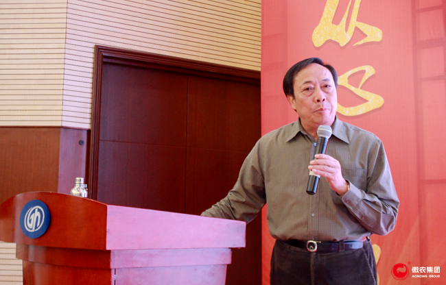 9001诚信金沙(中国)有限公司