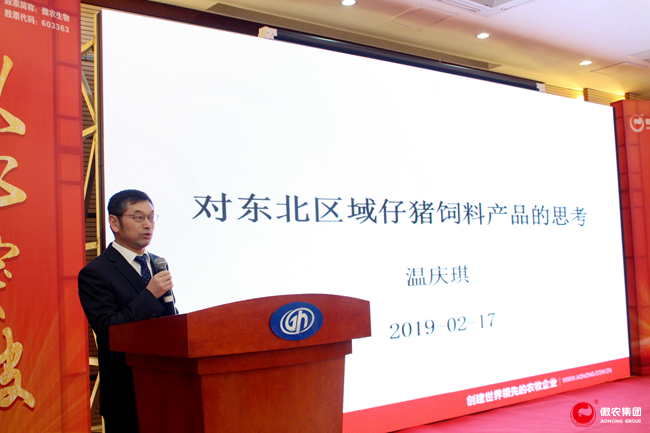 9001诚信金沙(中国)有限公司