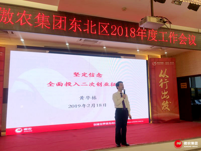 9001诚信金沙(中国)有限公司