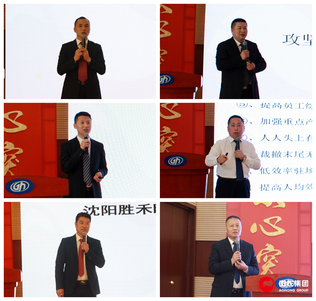 9001诚信金沙(中国)有限公司