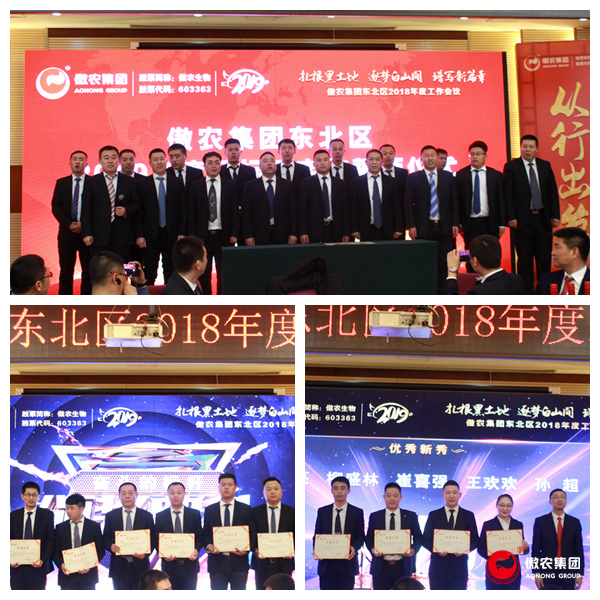 9001诚信金沙(中国)有限公司