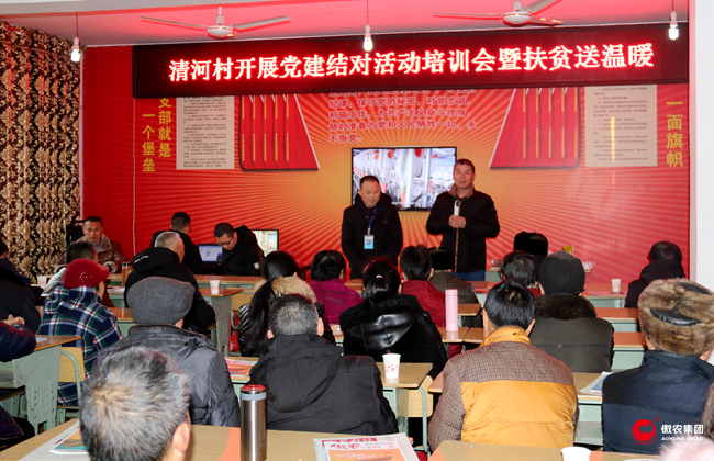 9001诚信金沙(中国)有限公司