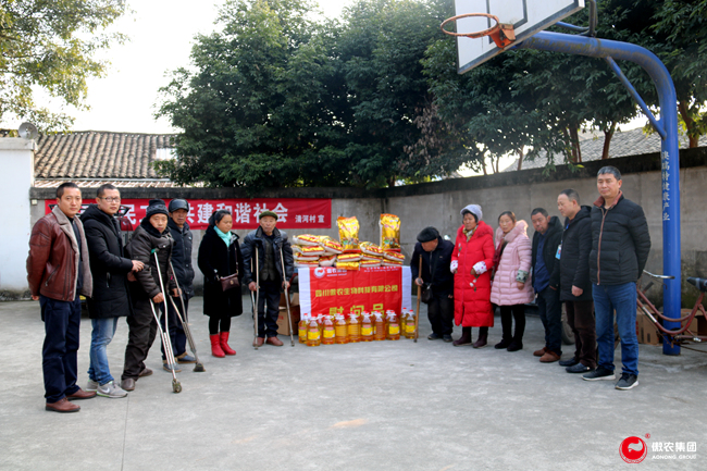 9001诚信金沙(中国)有限公司