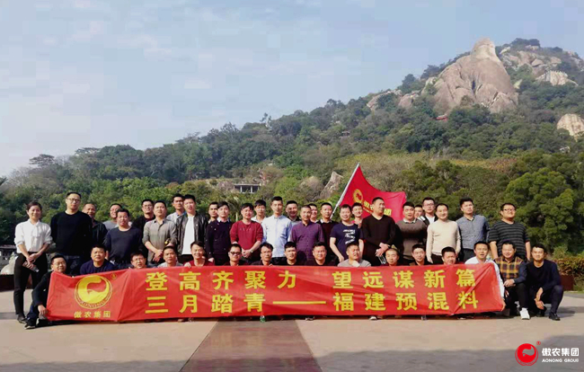 9001诚信金沙(中国)有限公司