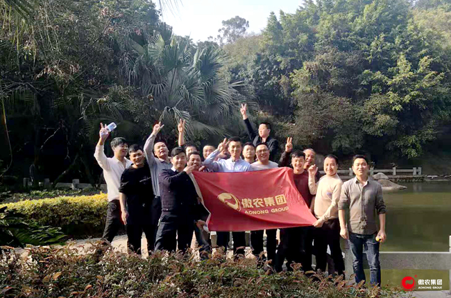 9001诚信金沙(中国)有限公司