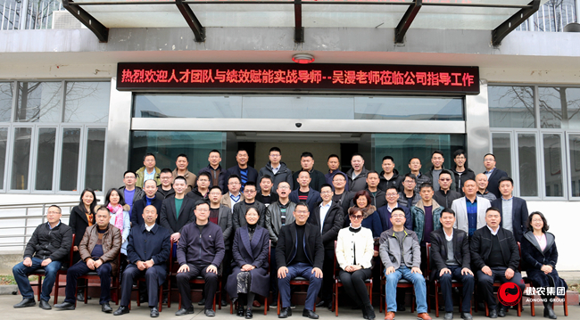 9001诚信金沙(中国)有限公司