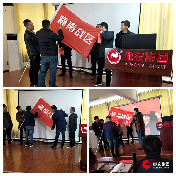 9001诚信金沙(中国)有限公司