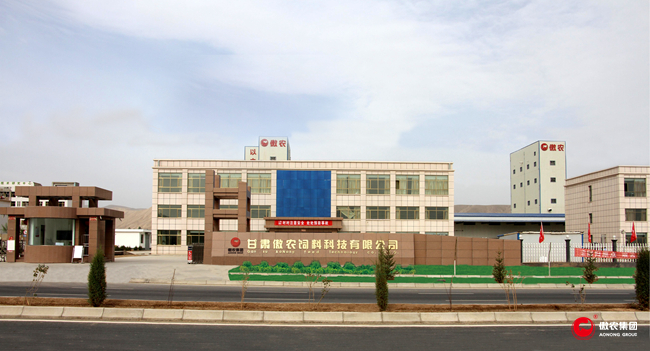 9001诚信金沙(中国)有限公司