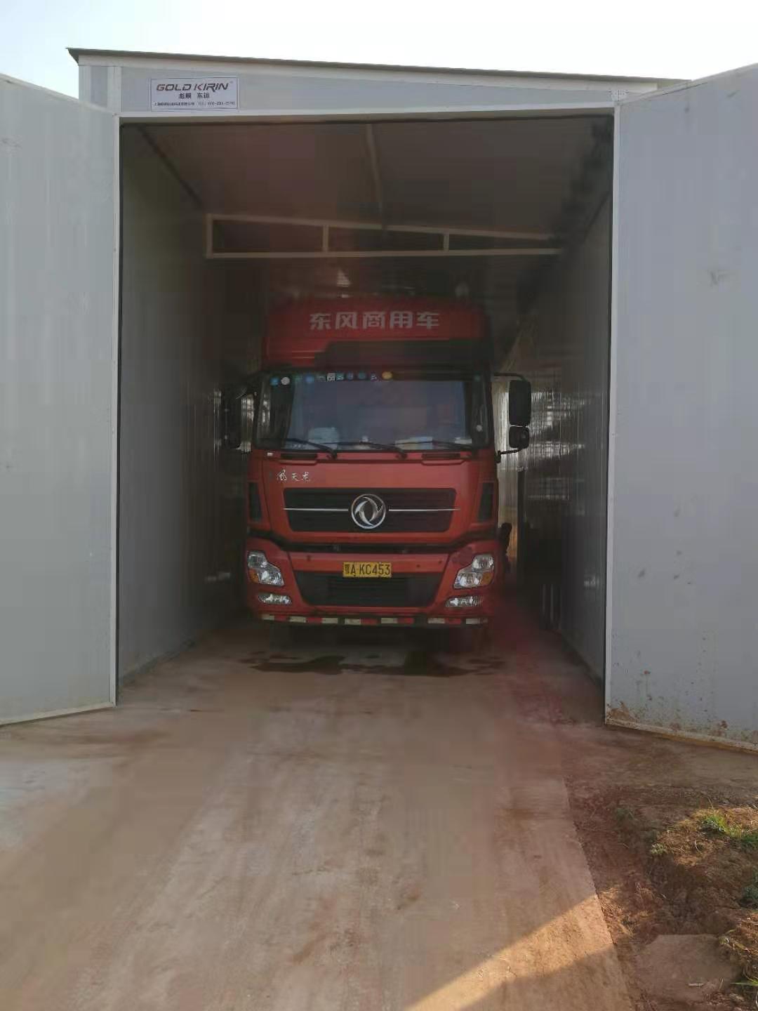 9001诚信金沙(中国)有限公司