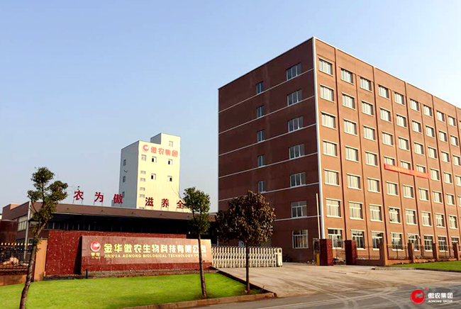 9001诚信金沙(中国)有限公司