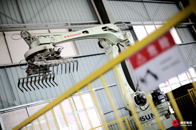 9001诚信金沙(中国)有限公司